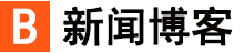 不欢而散网